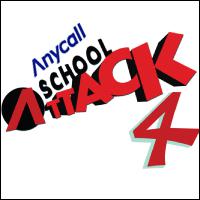 School Attack Song