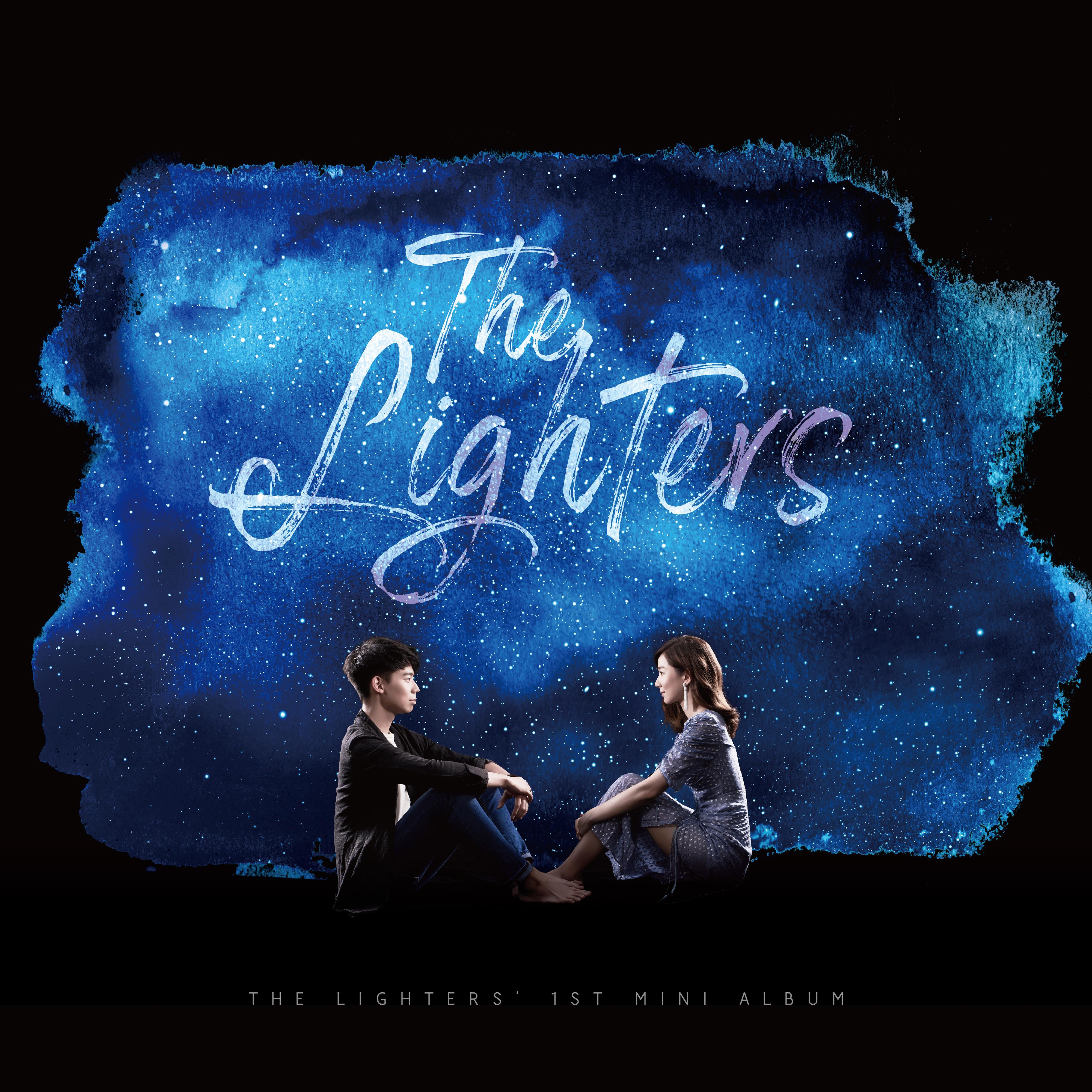 The Lighters