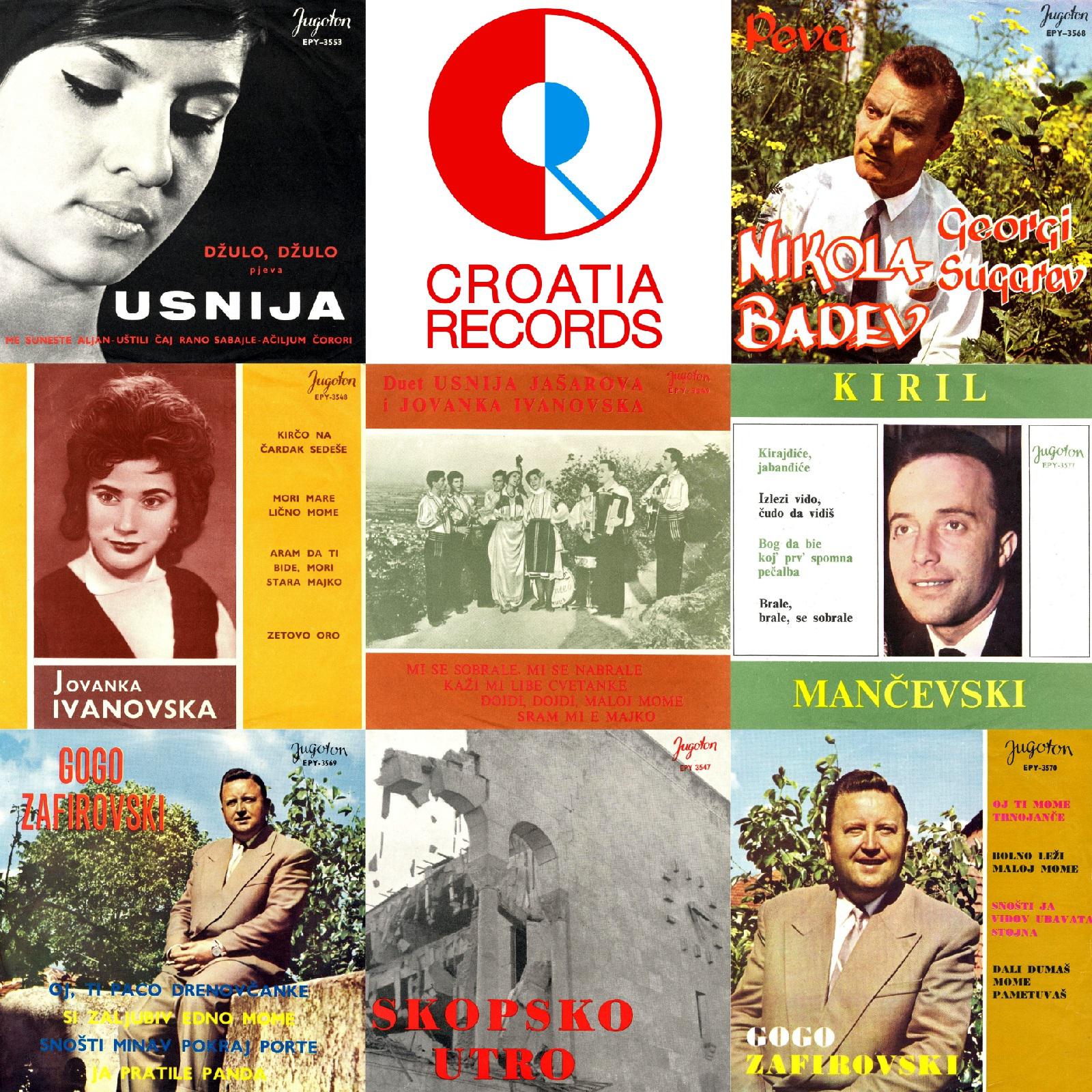 Sno ti Minav Pokraj Porte