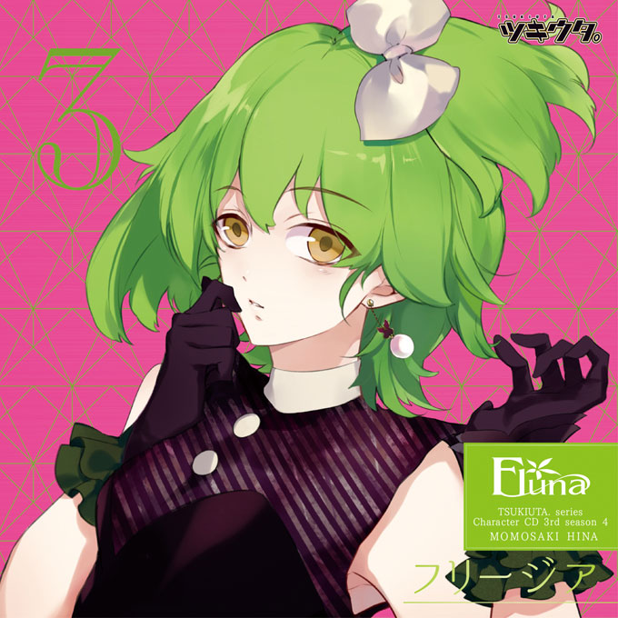 yuan zu fa ming hao you da