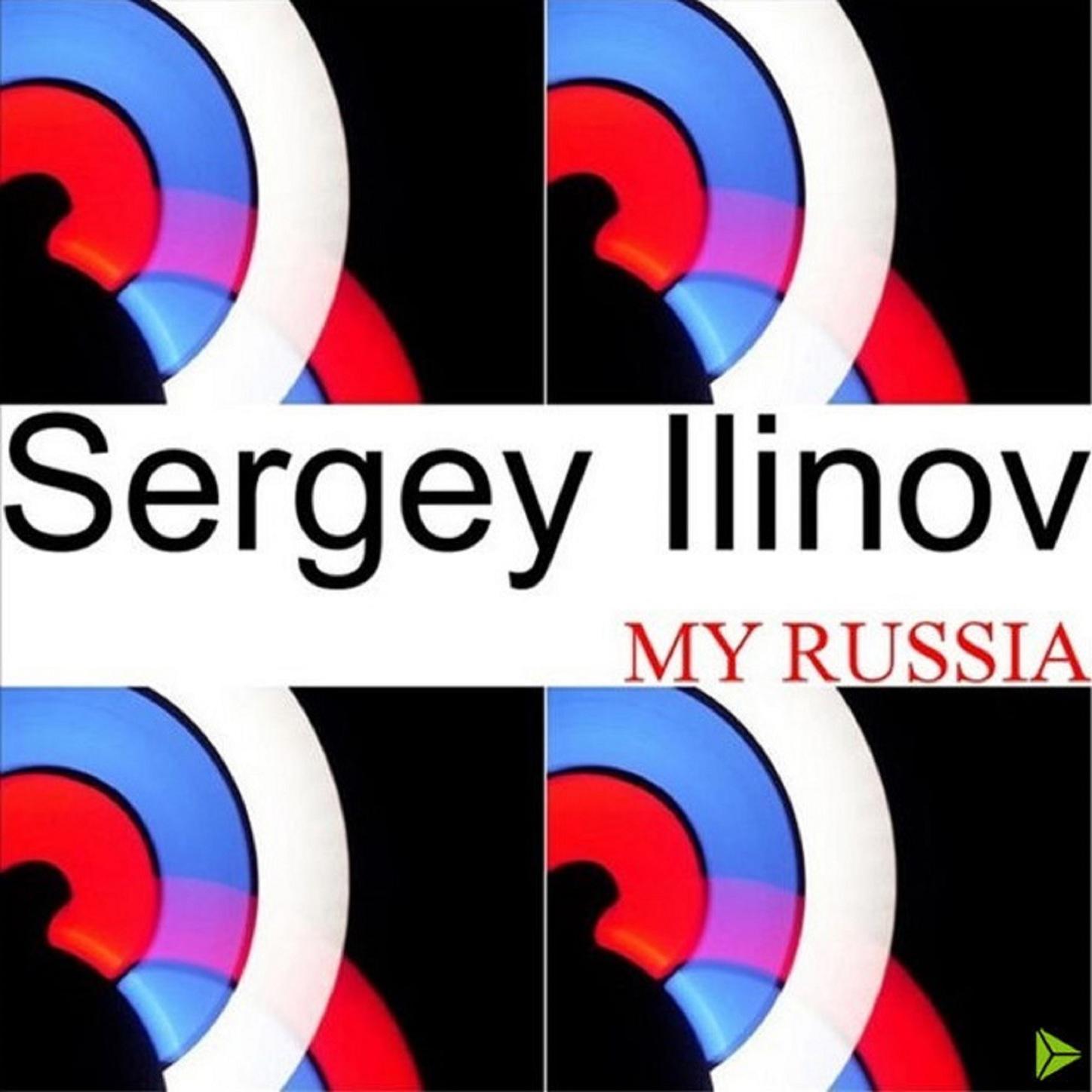 Ode to Mother Russia