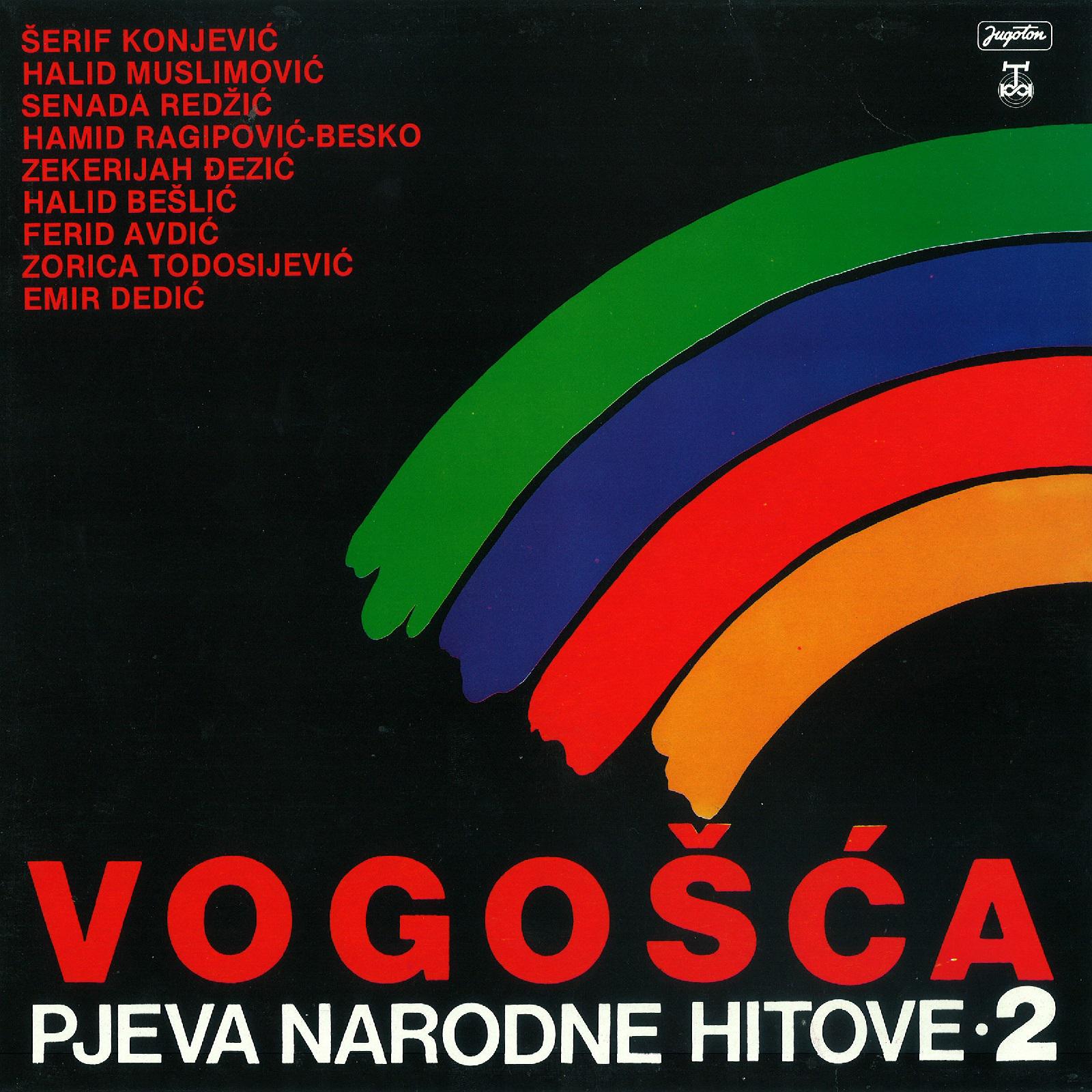 Svaka Ljubav Da Se Preboljeti