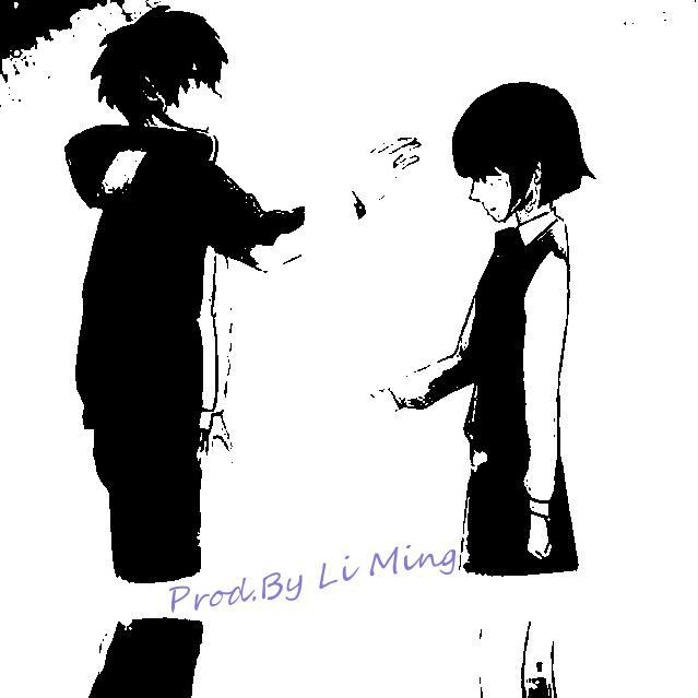 For sale zuo meng dou xiang jian dao ni Prod. By Li Ming