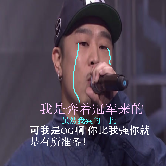 qing ming chong gou ji