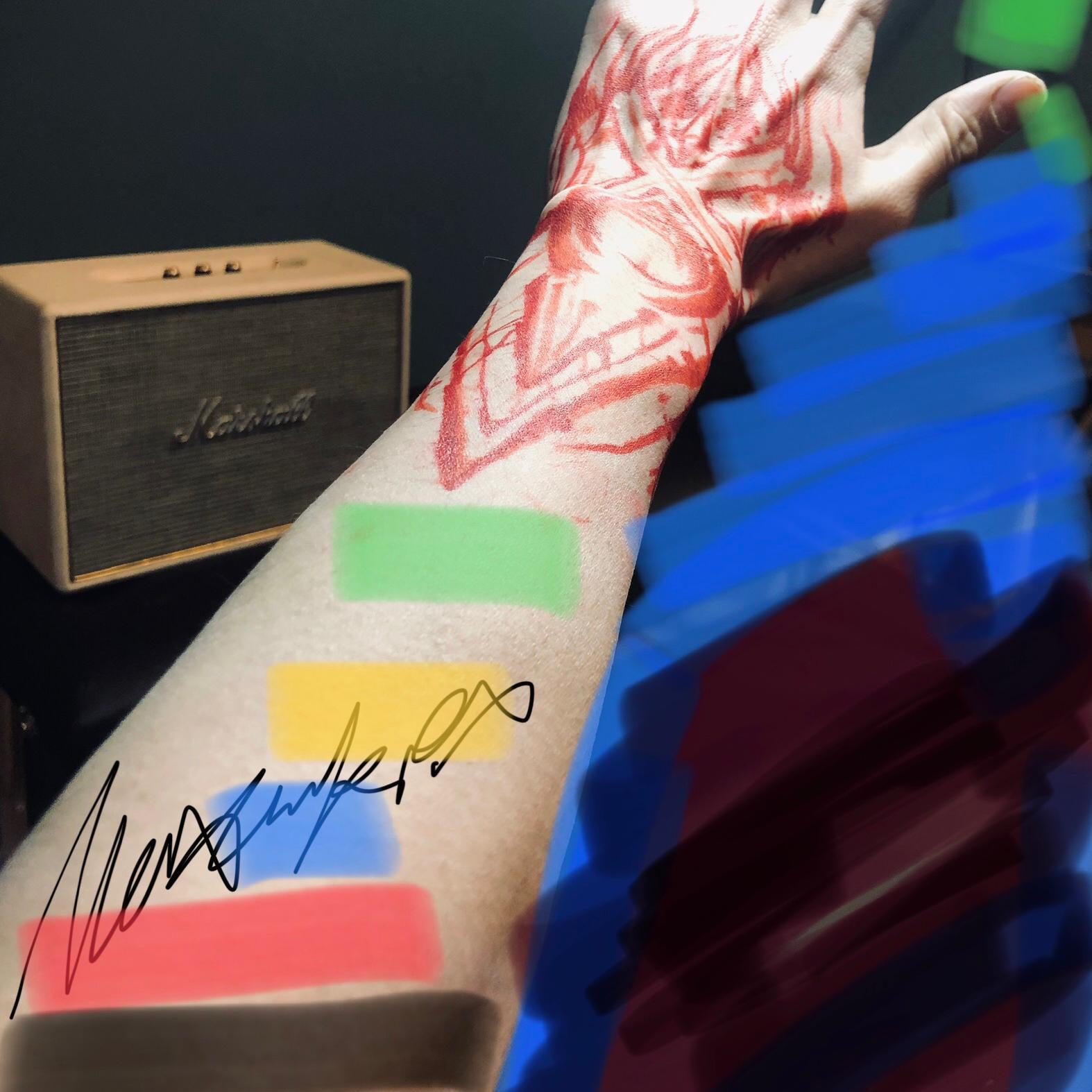 jin gang jing gong ji