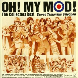 OH! MY MOD! The Collectors best Sawao Yamanaka Selection