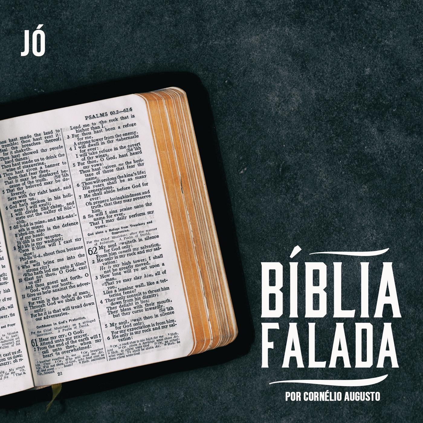 Bi blia Falada: Jo