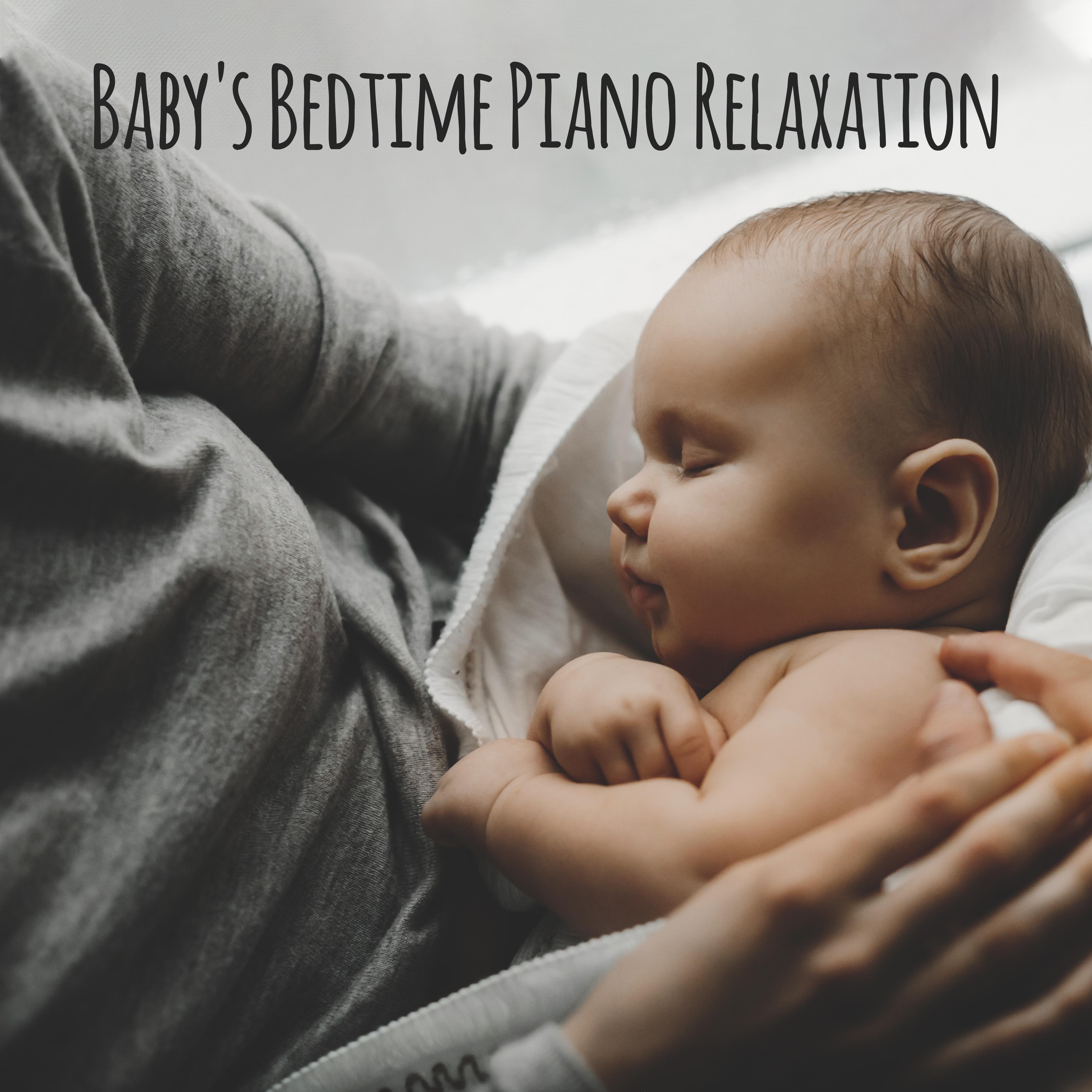 Baby's Bedtime Piano Relaxation: Instrumental Piano Jazz Lullabies for Calm Baby Sleep and Mummy Full Relax, Newborn and Parents Nap Time