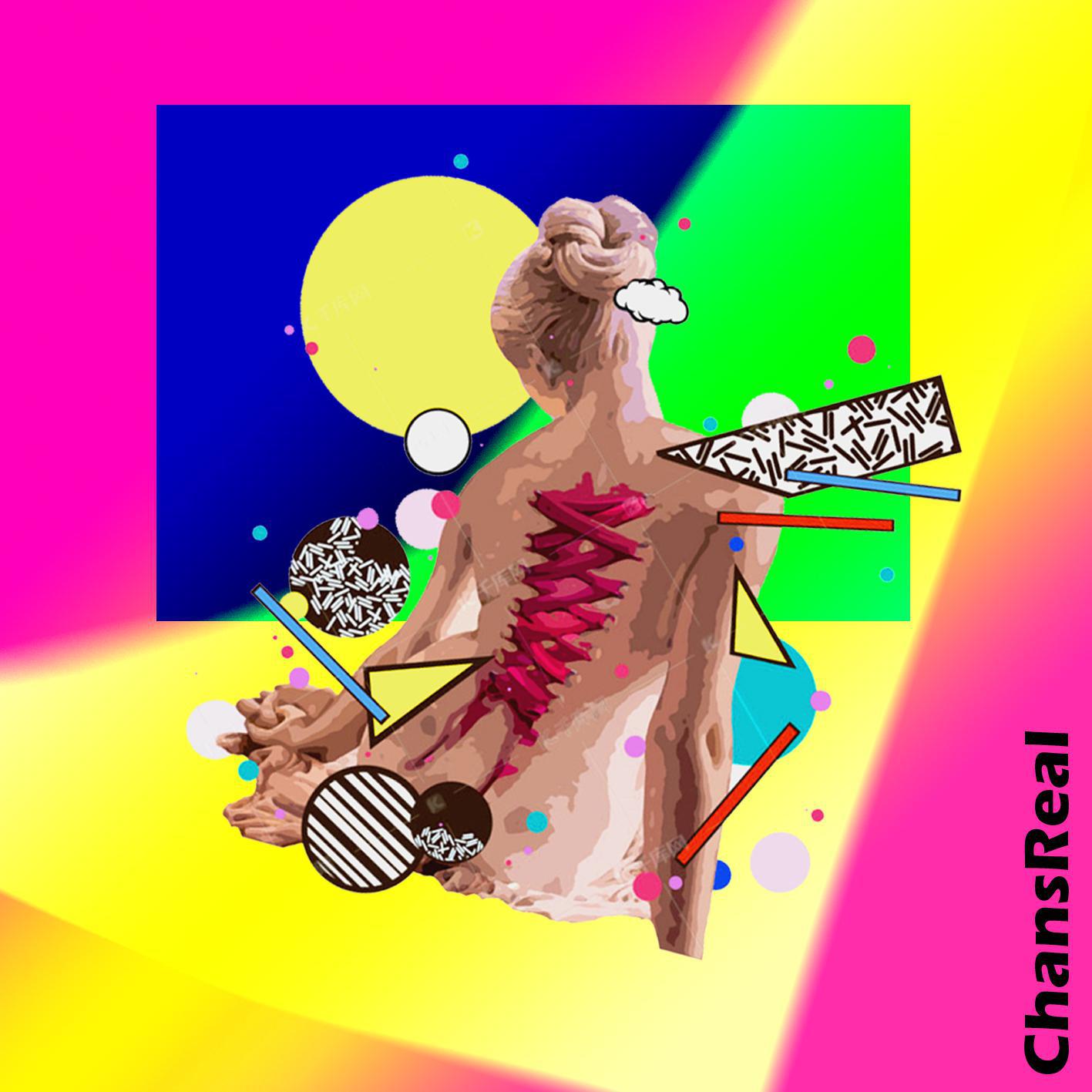 wo he wo xiong di ai shang tong yi ge nv ren