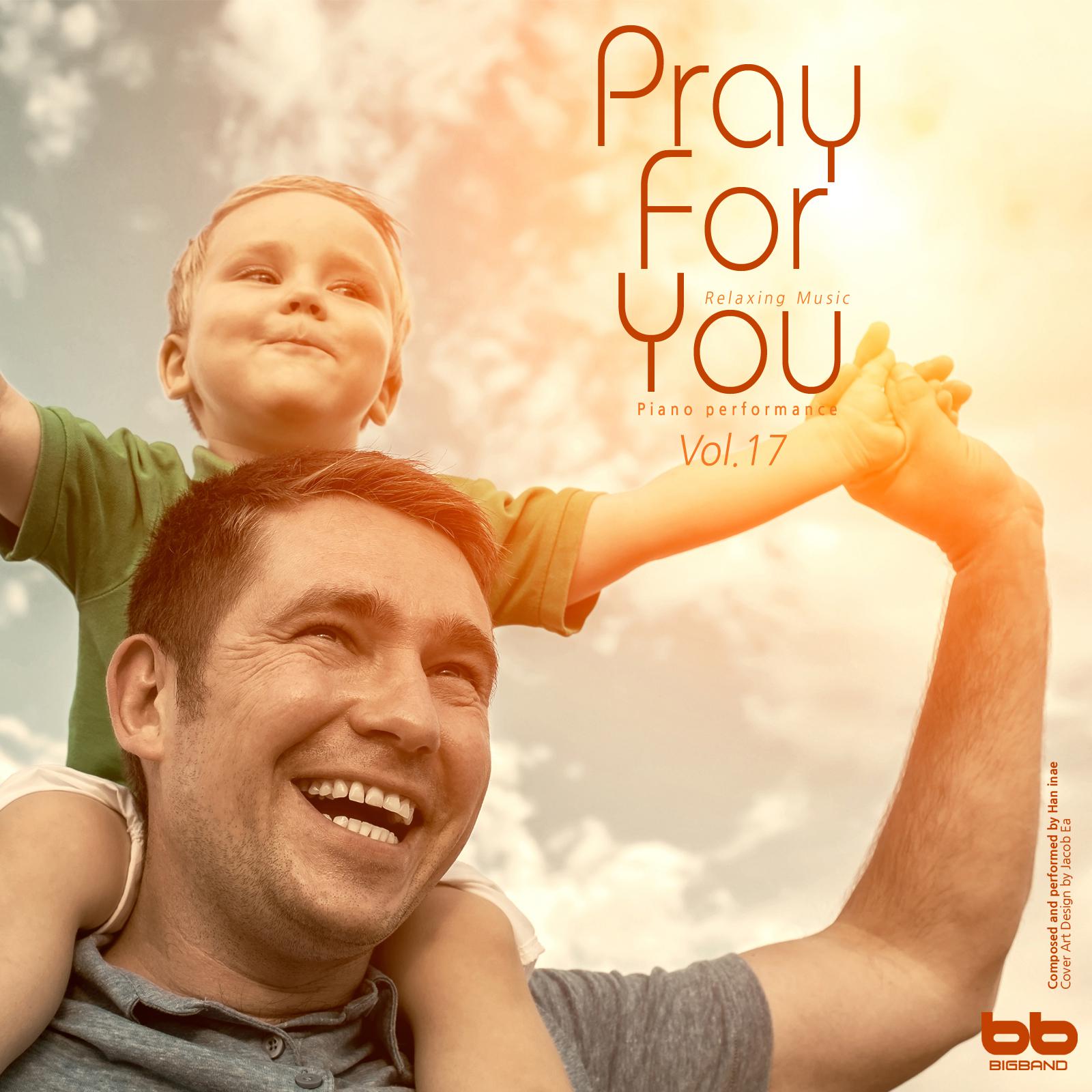 Jesus, My Lord to Thee