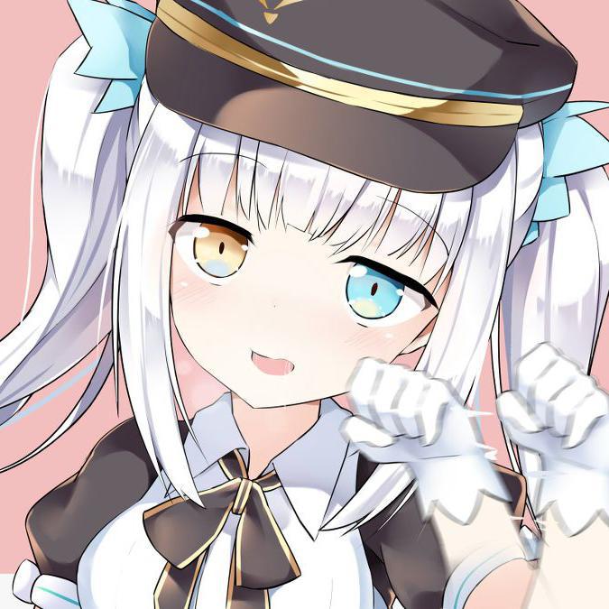 ni hao wo hen ke ai, qing gei wo qian