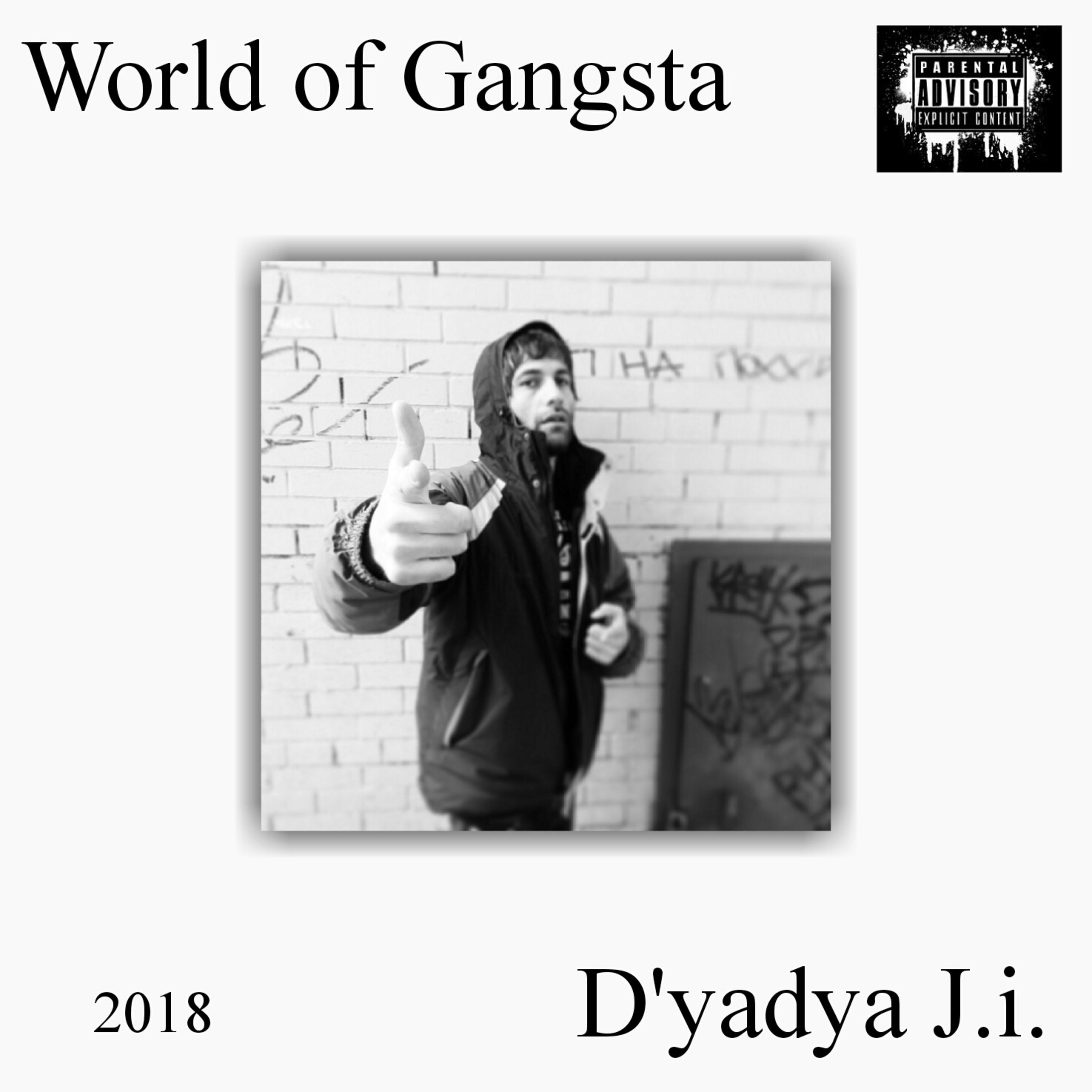World of Gangsta