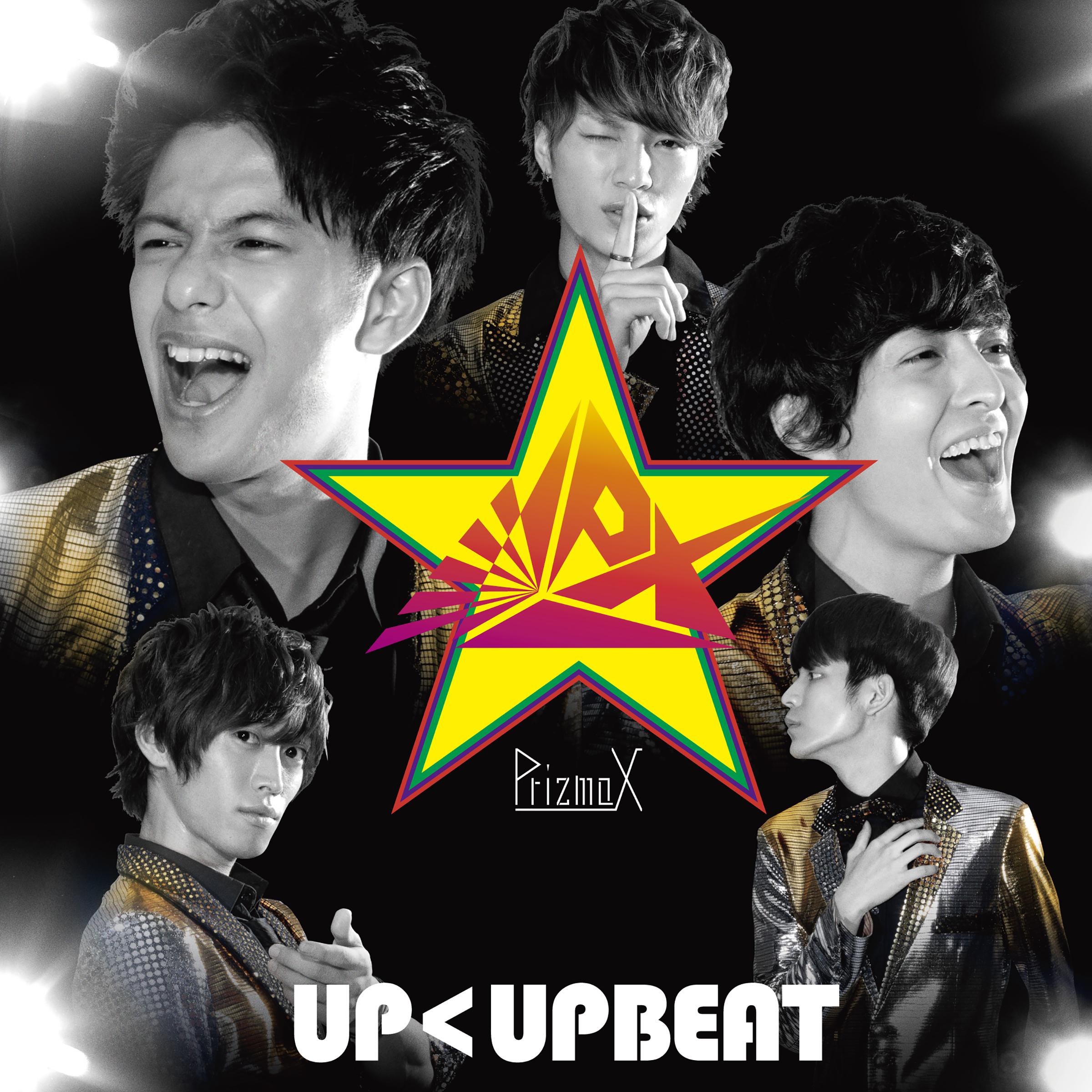 UP UPBEAT pan