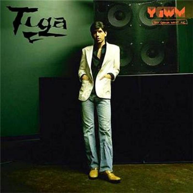 Do It Don't Stop (12" Extended Mix)