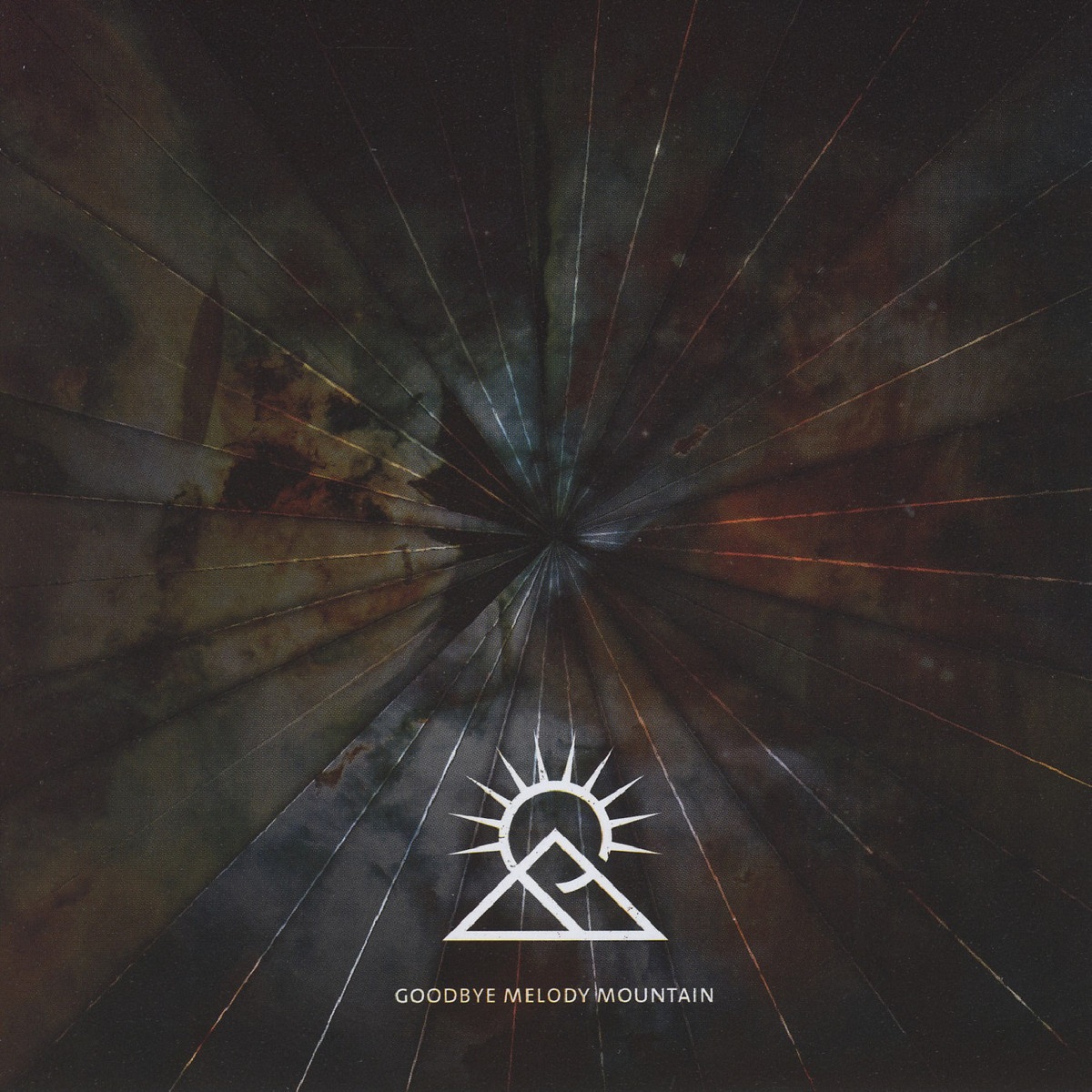 Hey Now, Who Really Cares