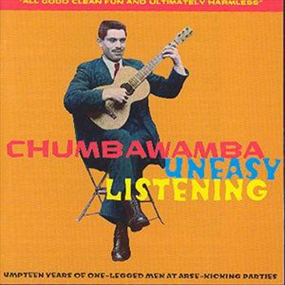 We Don't Go to God's House Anymore