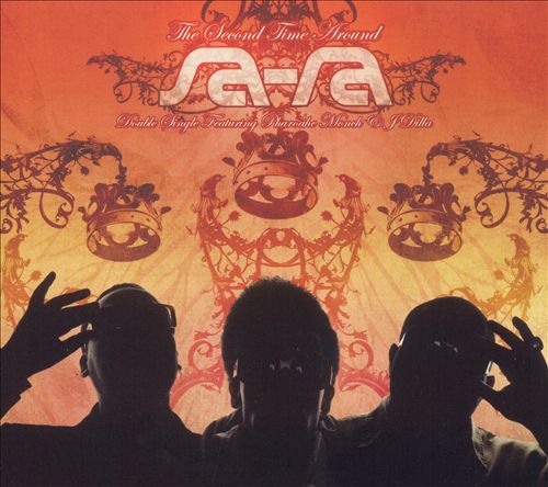 The Second Time Around