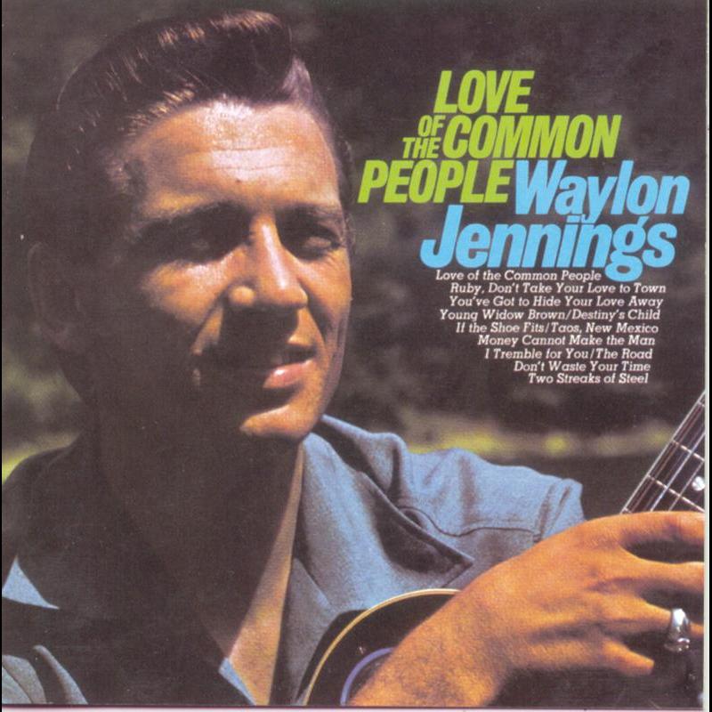 Two Streaks Of Steel