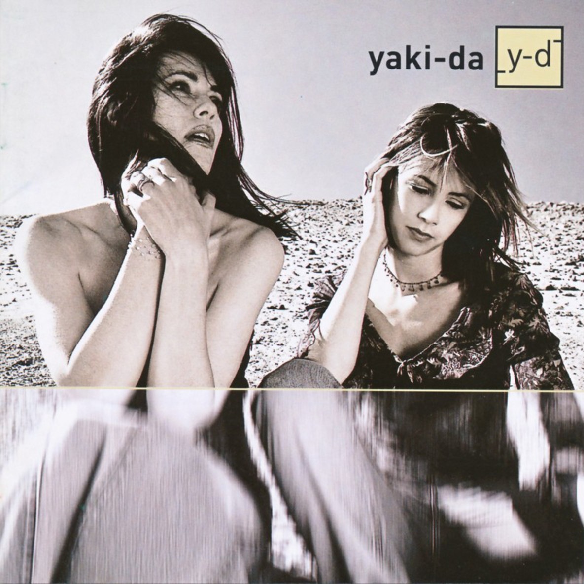 A Small Step for Love