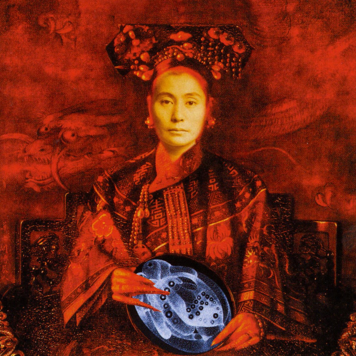 I Want You To Remember Me "B"