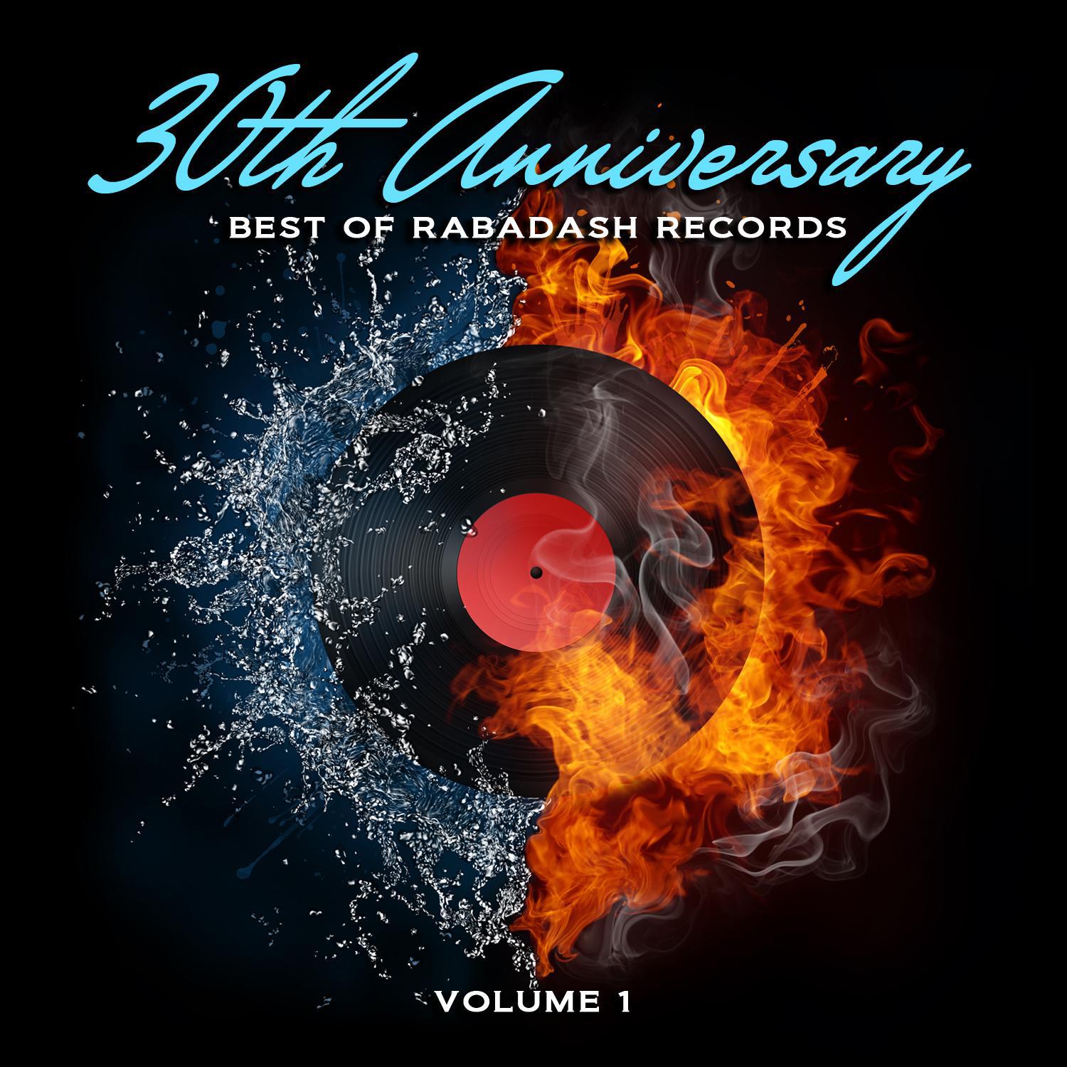 Best of Rabadash Records: 30th Anniversary, Vol. 1