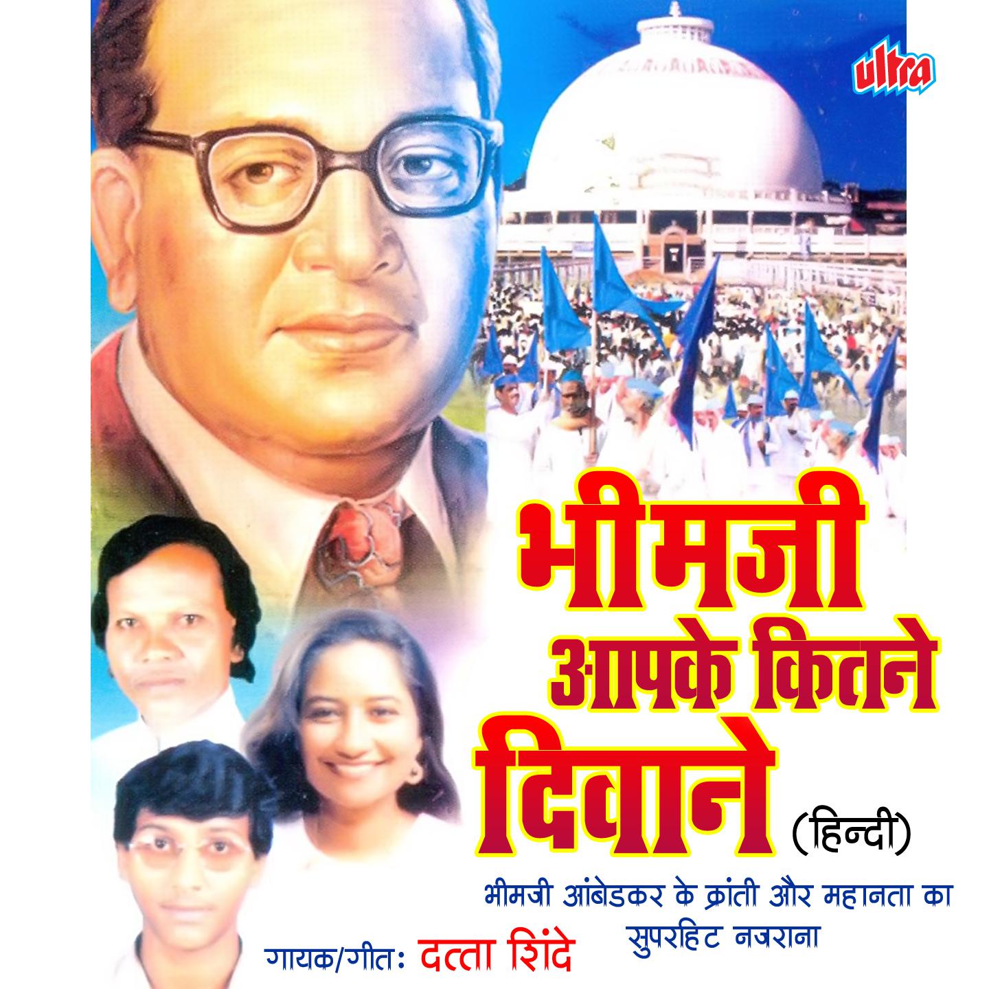 Kitna Pyara Gulshan Hai