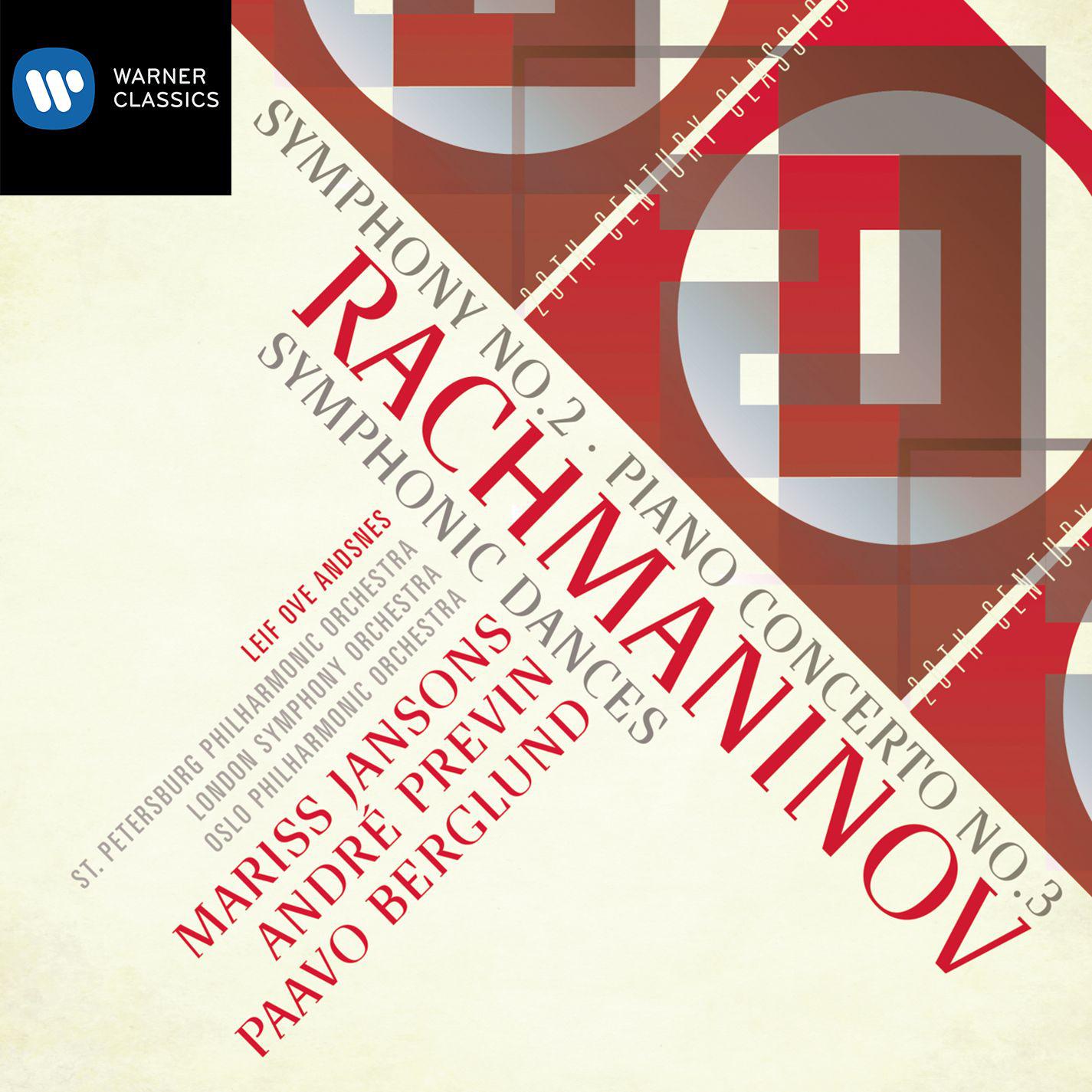 20th Century Classics - Sergei Rachmaninov