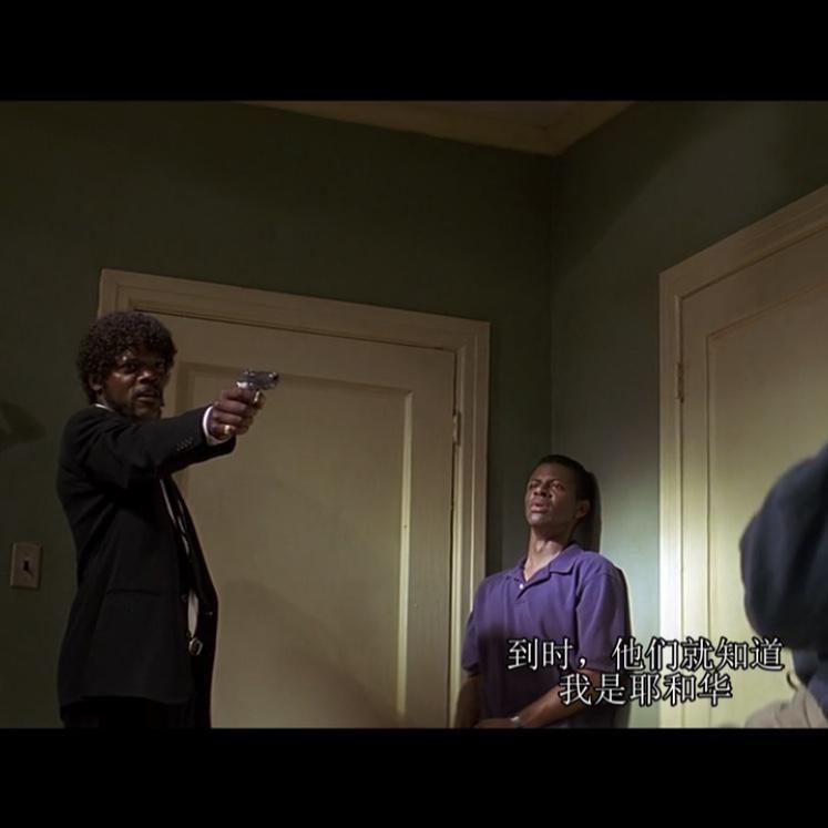 zhe shi di si zhang yi di si