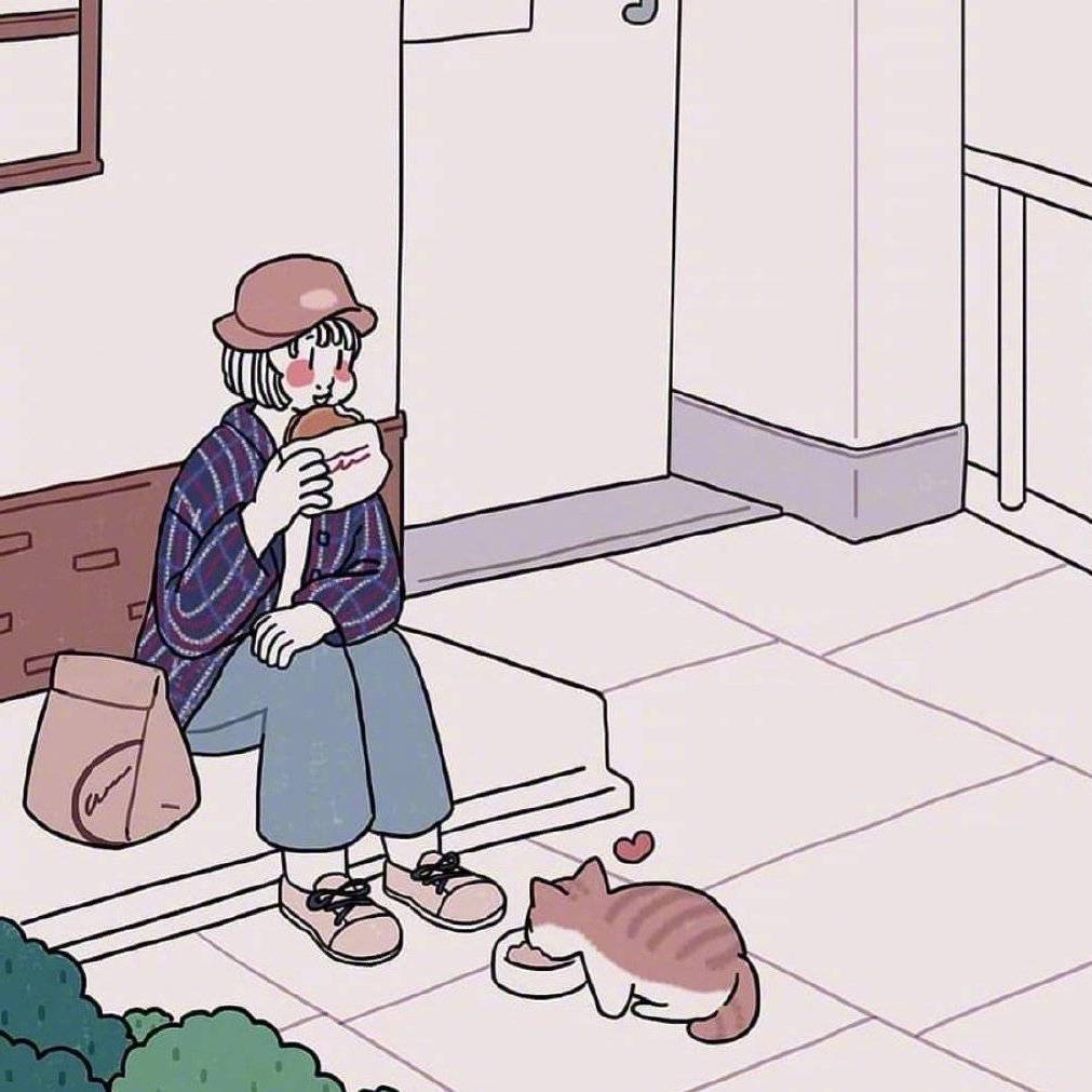 ai ni bu ru ai zhi miao