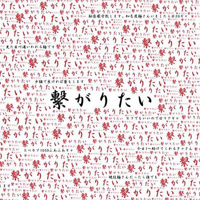 ai gui nv kuang guai xing