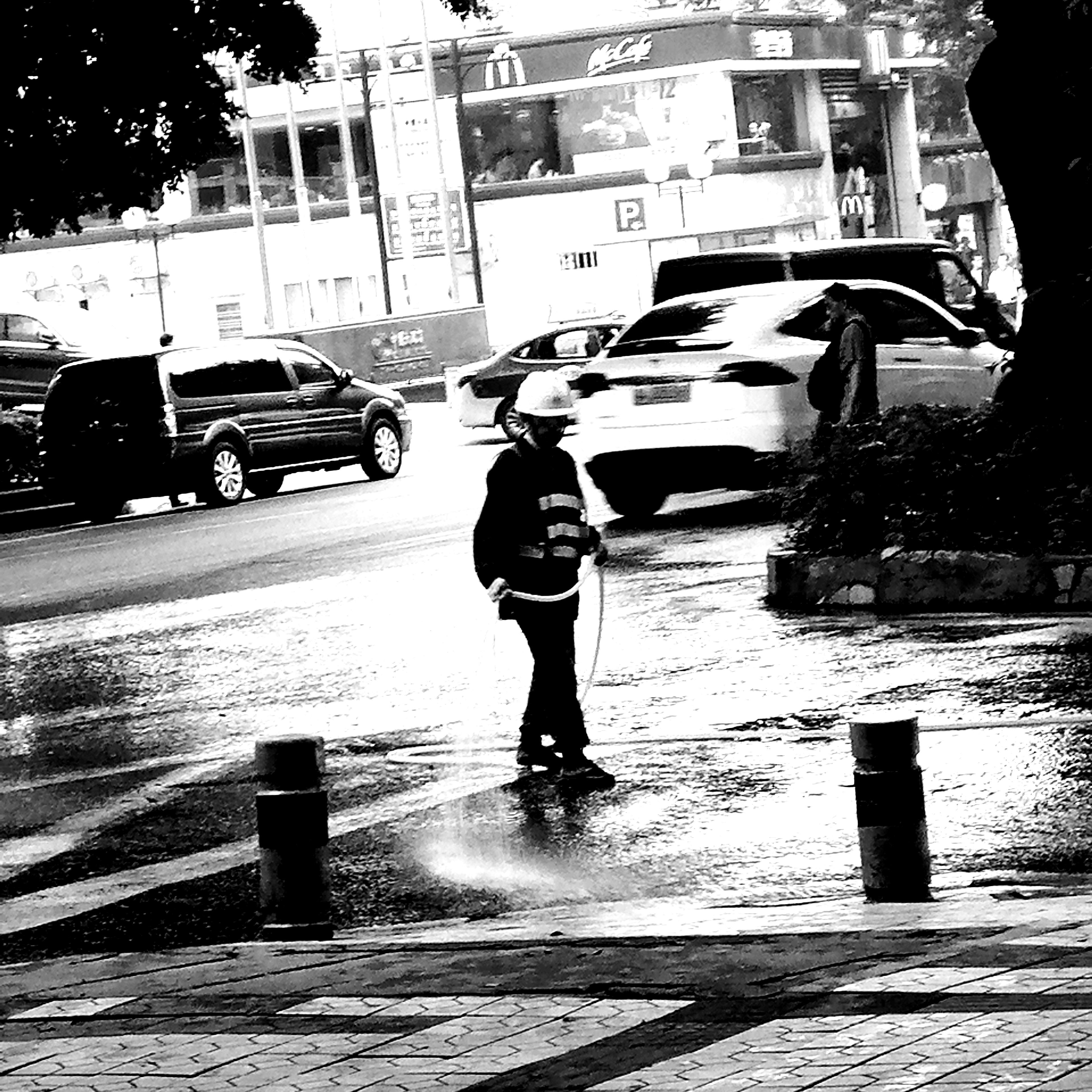 zuo hao yi ge fei wu