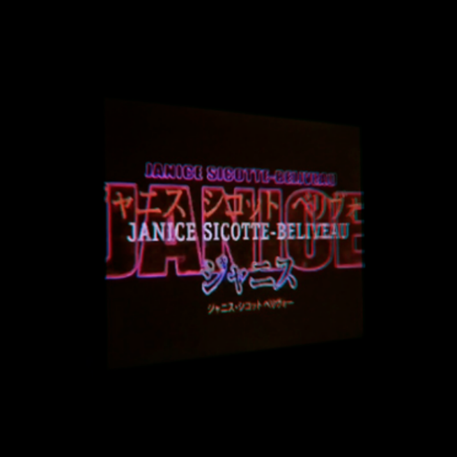 ye jian fei xing Fly