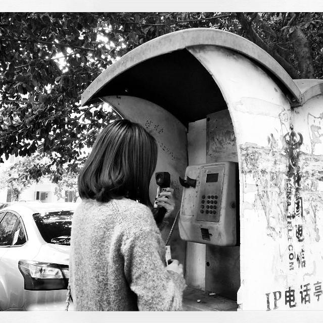 you yi zhong bei shang