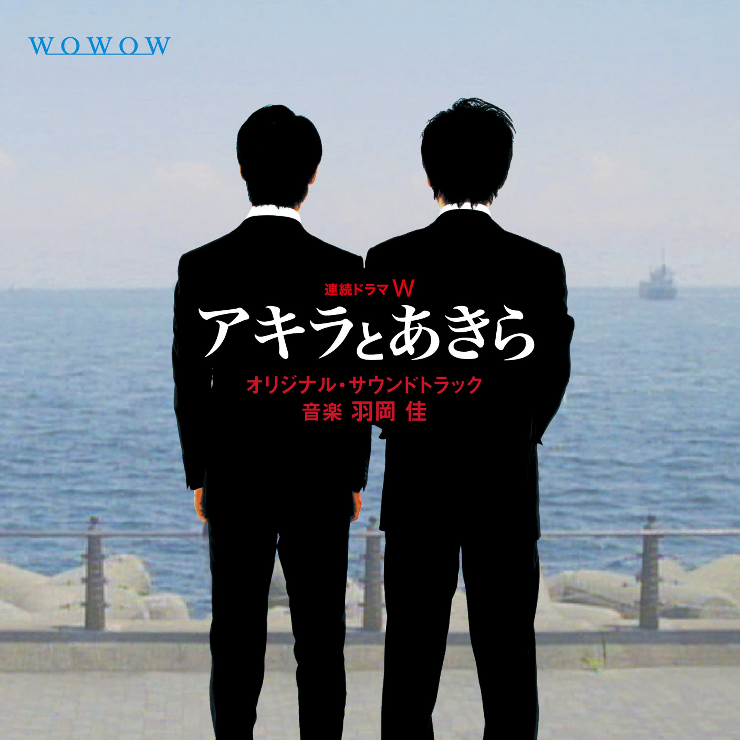 rong zi jian song jue duan