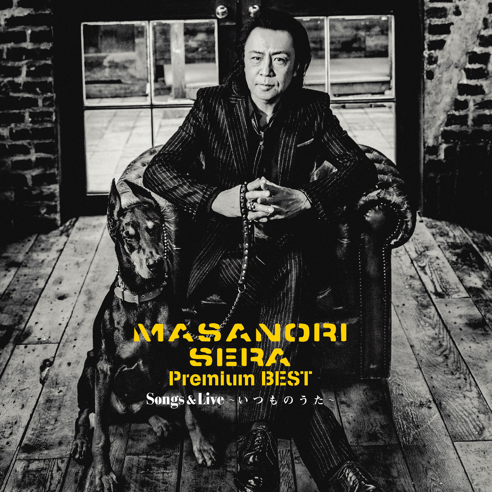 Premium BEST Songs Live