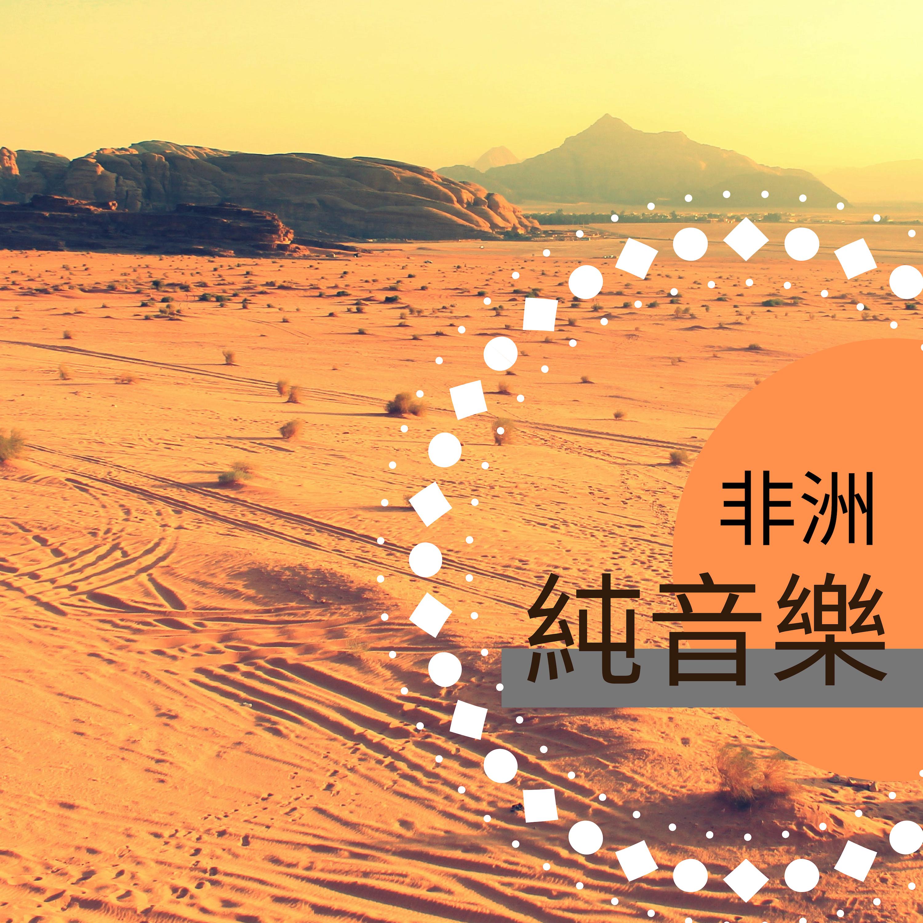 ou mei da zi ran sheng