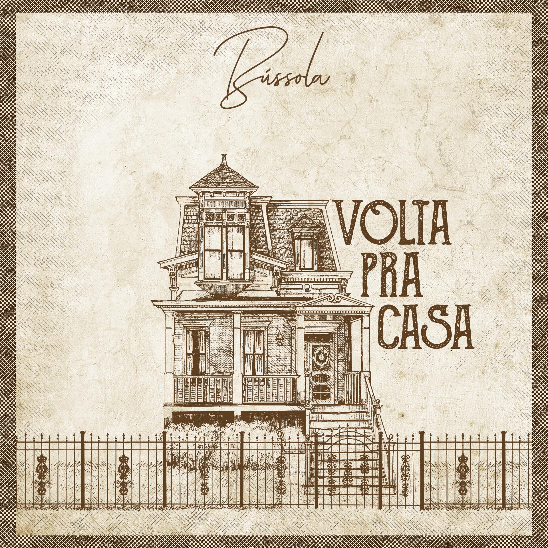 Implora Que Eu Gozo Dentro