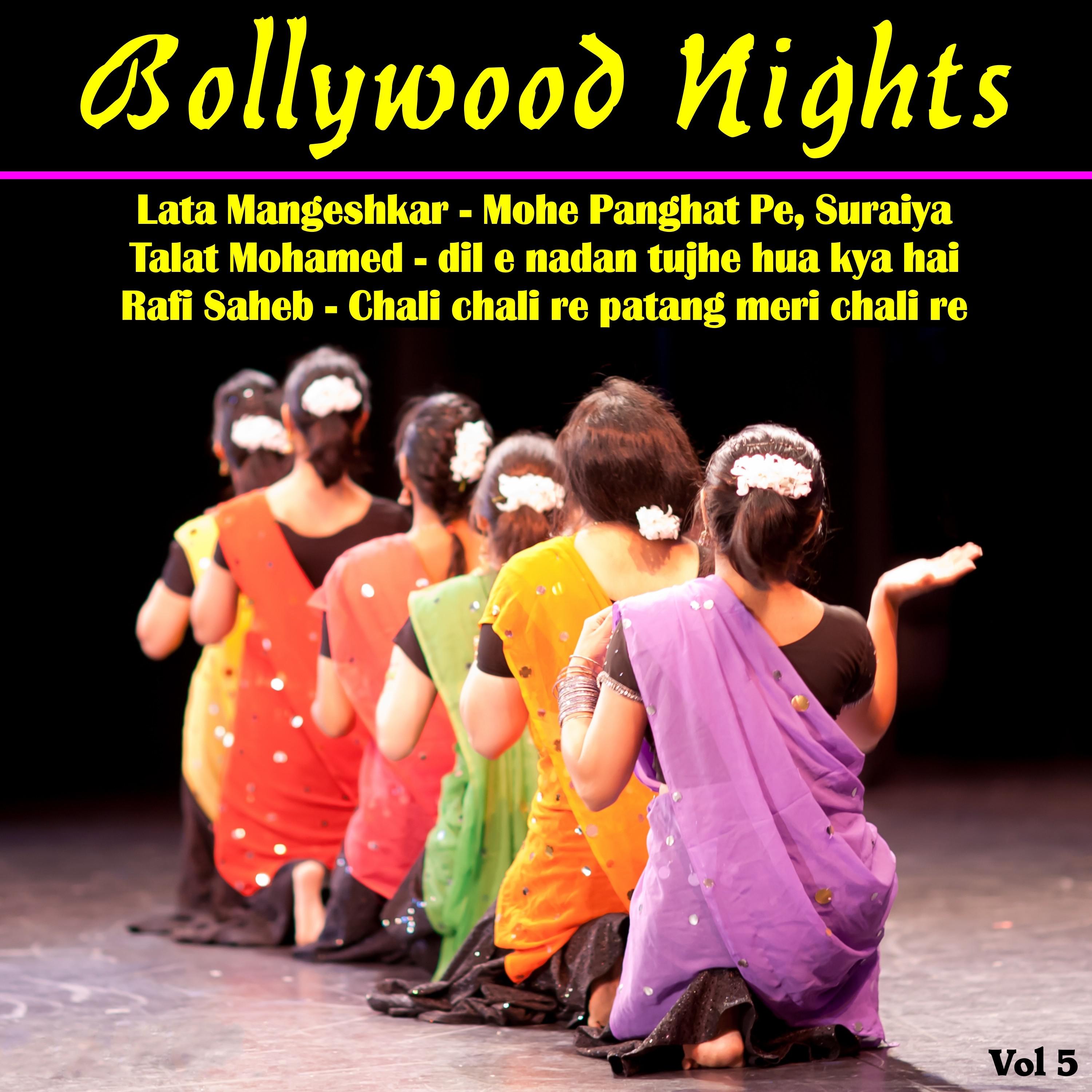 Bollywood Nights, Vol. 5