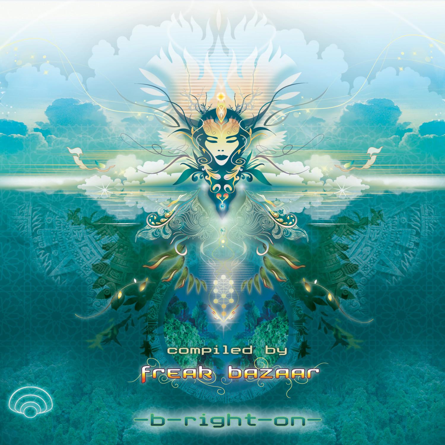 We have the technology