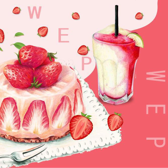 chu le sang hai you dian tian