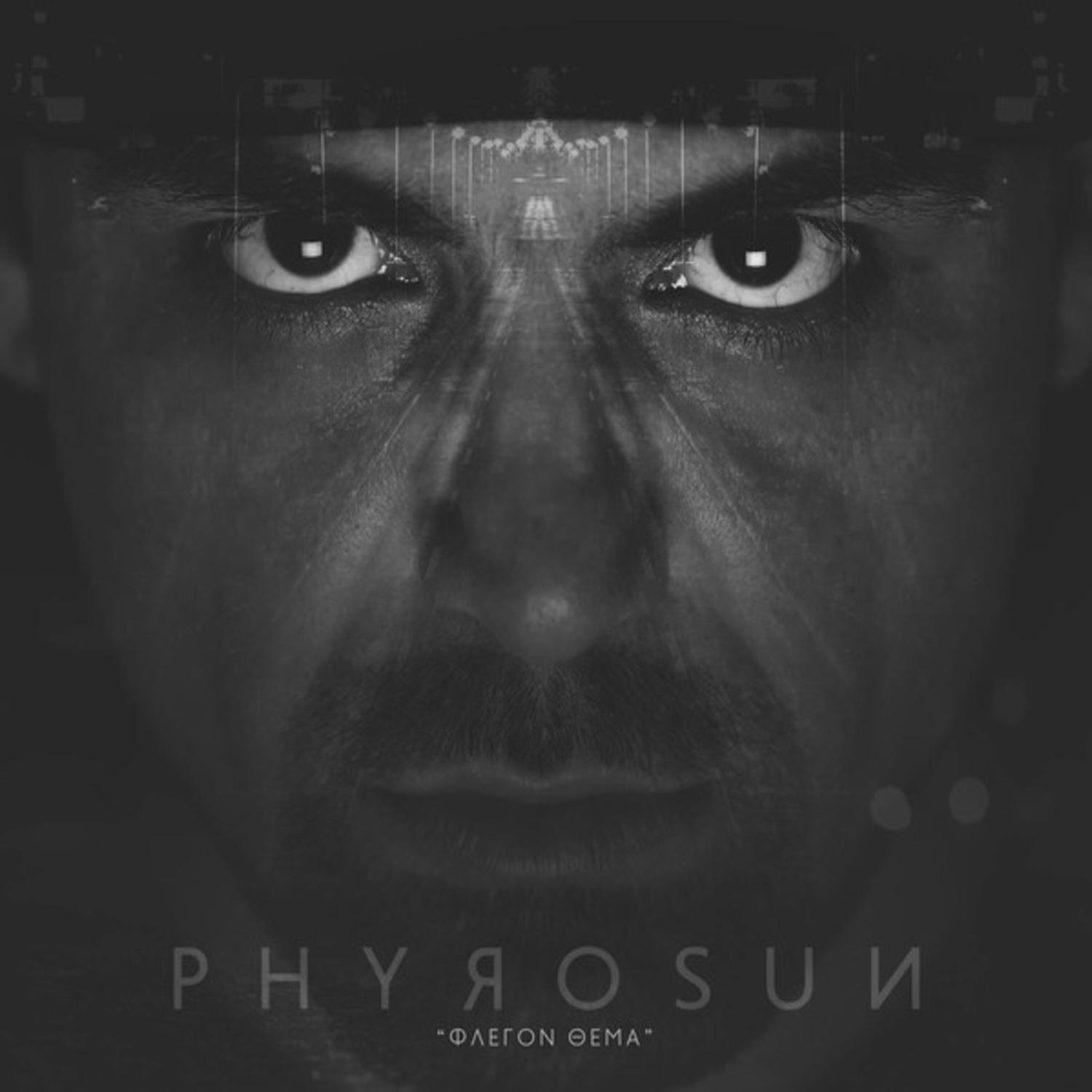 Kalos Irthes Stin Athina