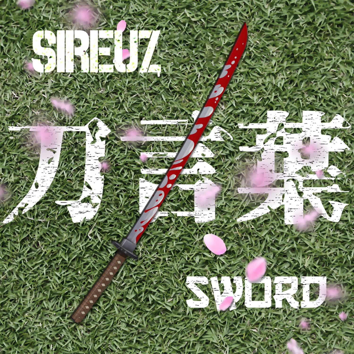 sWord dao yan ye