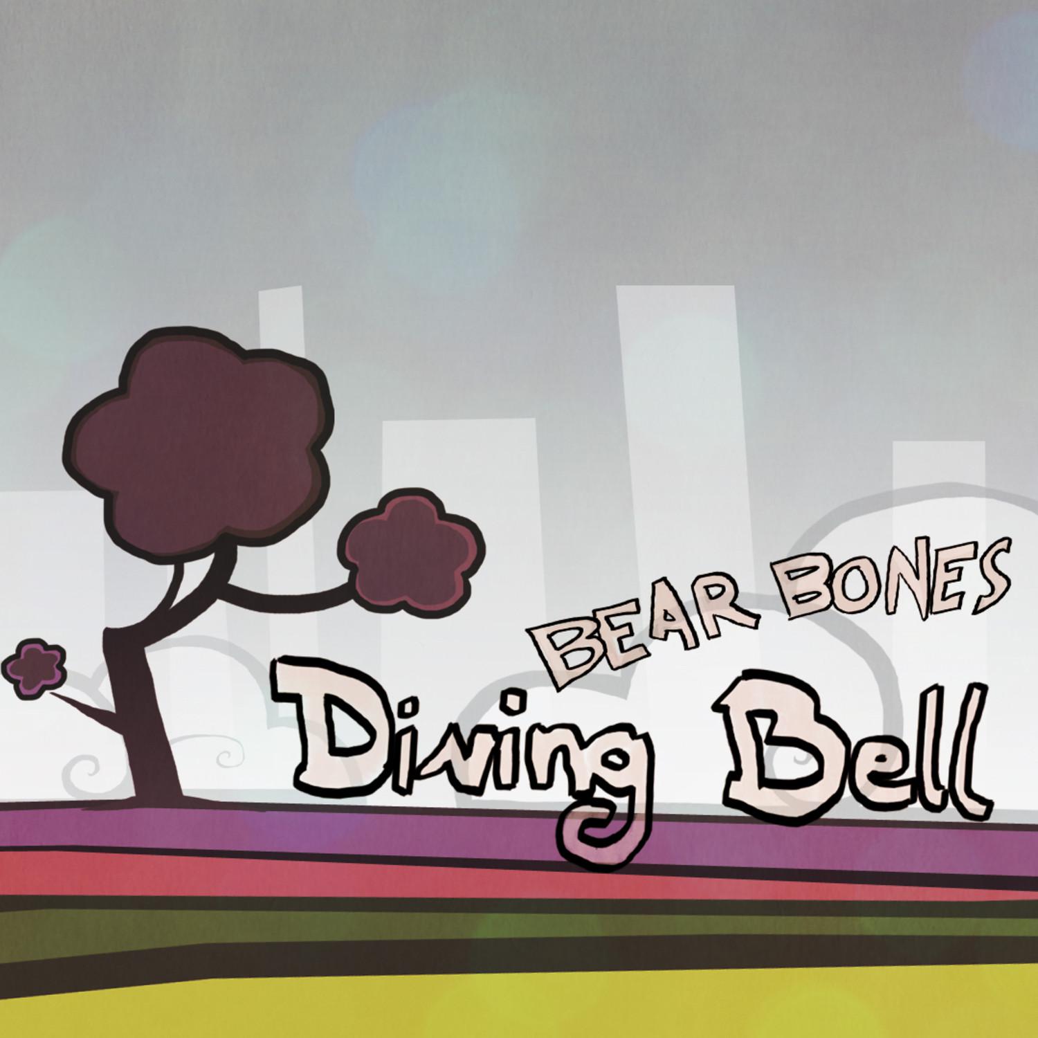 Heads the size of beds