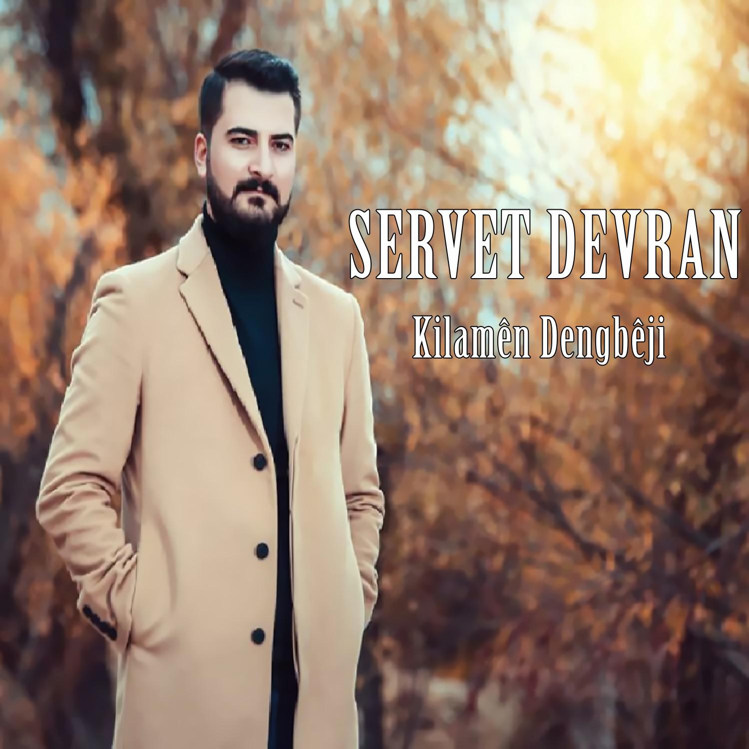 Mi ou alas i onaksia