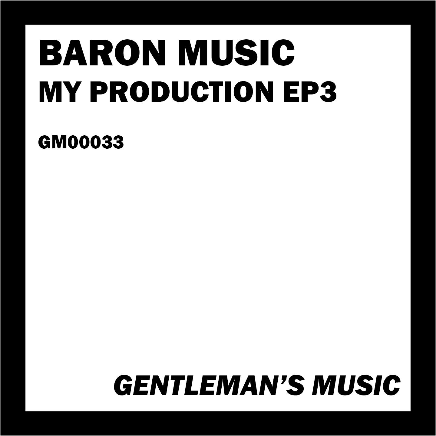 You Make Me Stronger