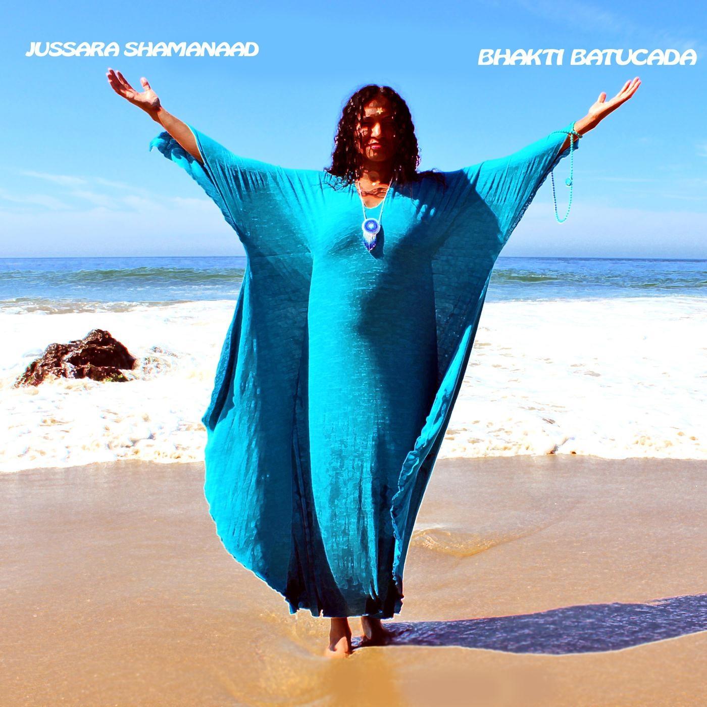 Sat Chid Ekam Brahma