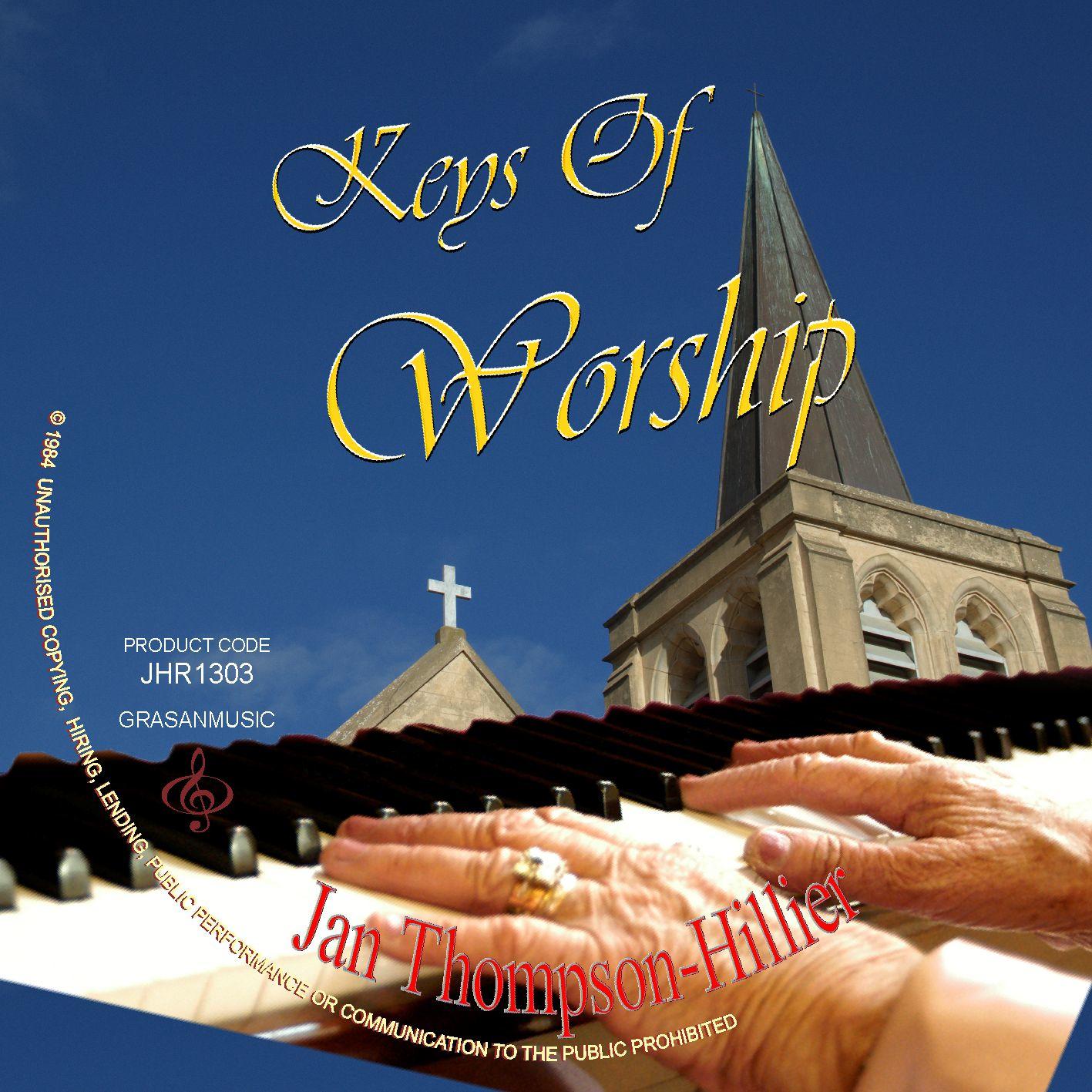 I Need Thee Every Hour