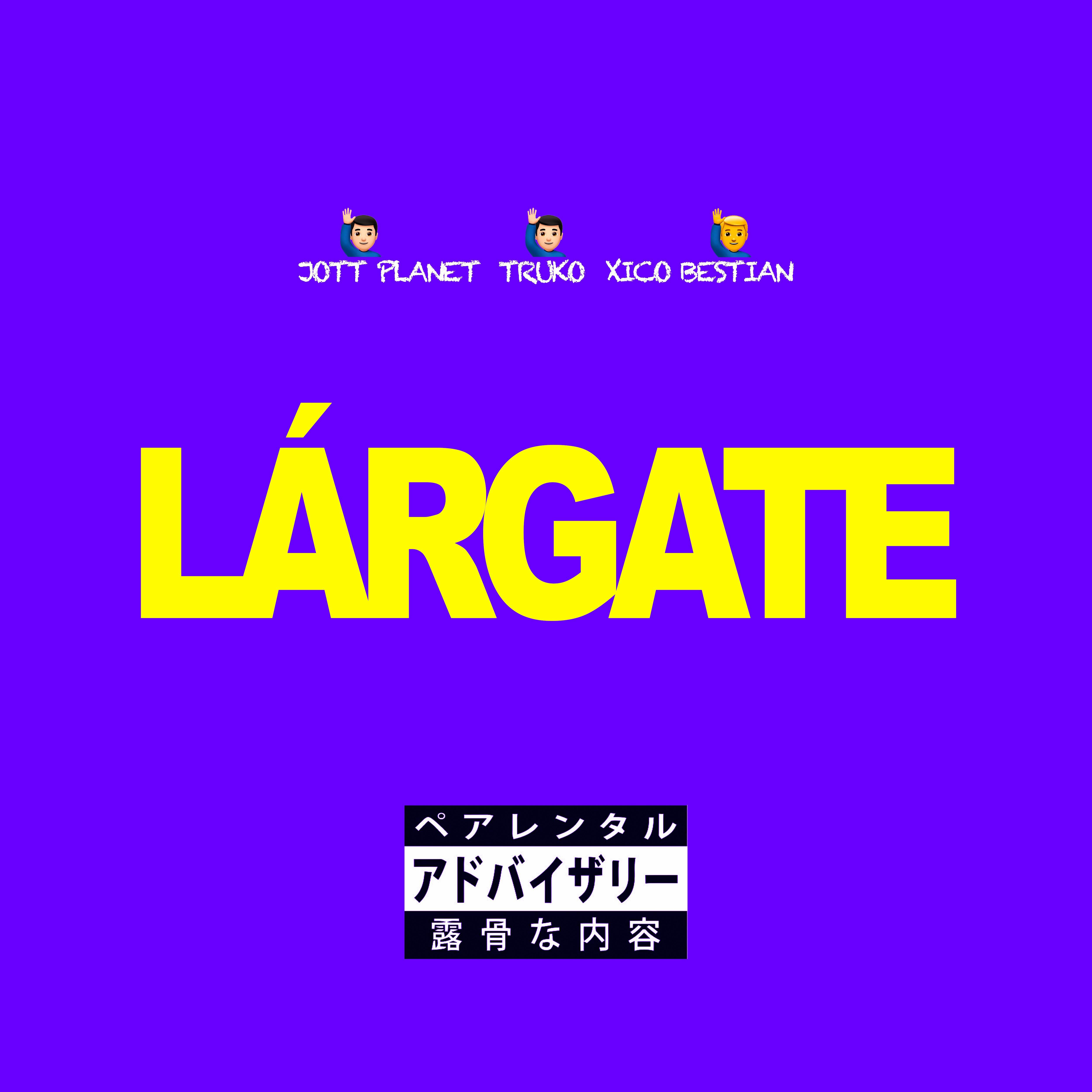 La rgate