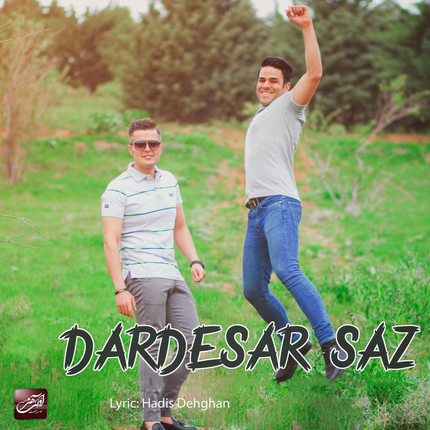 Dardesar Saz