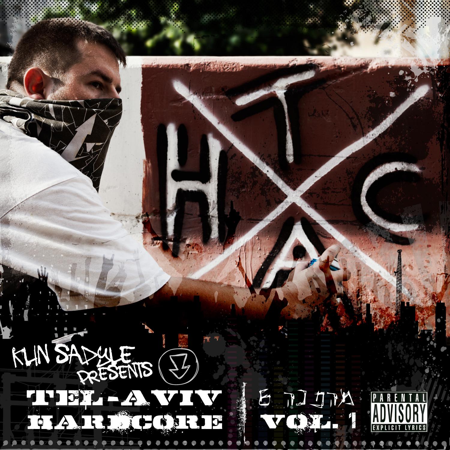 TelAviv Hardcore   6
